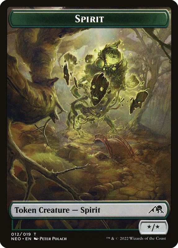 Spirit Token NEO_12