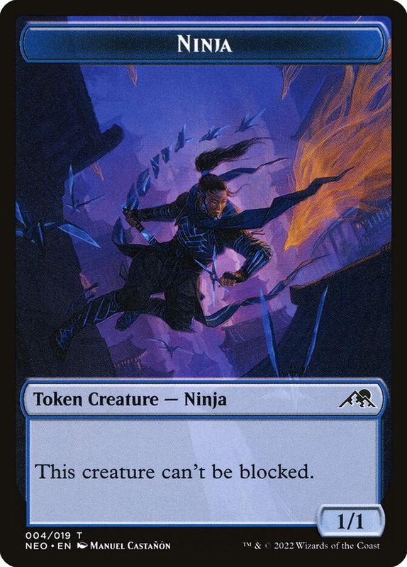 Ninja Token NEO_4