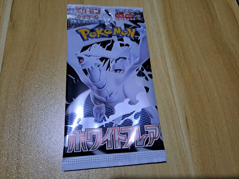 White Flare [SV11W] - Pokémon Japanese Booster Pack