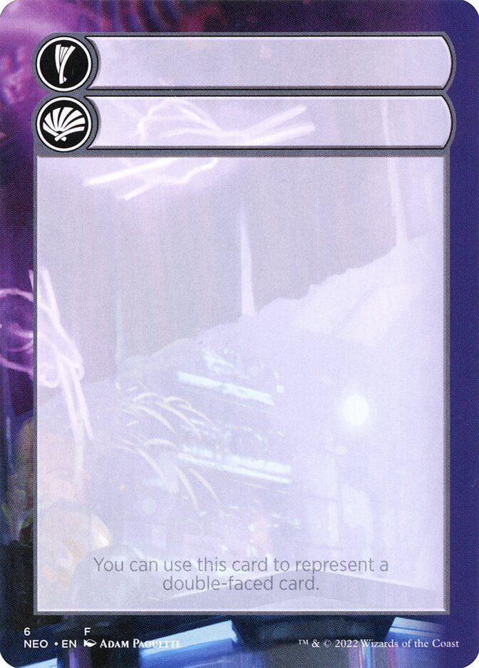 Double-Faced Substitute Card NEO_6