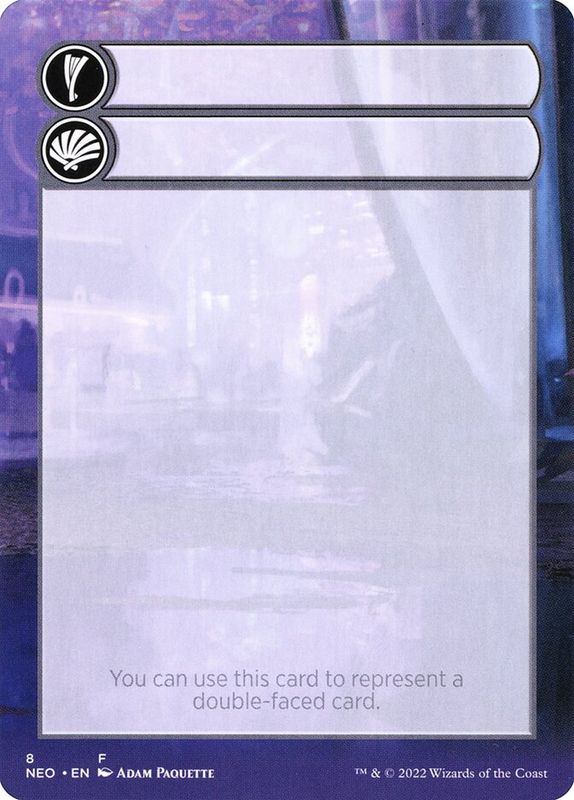 Double-Faced Substitute Card NEO_8