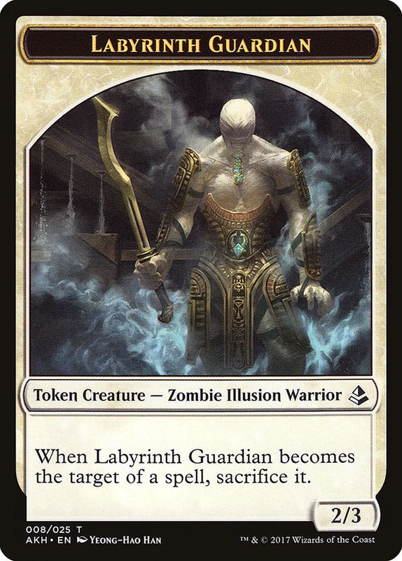 Labyrinth Guardian Token AKH_8