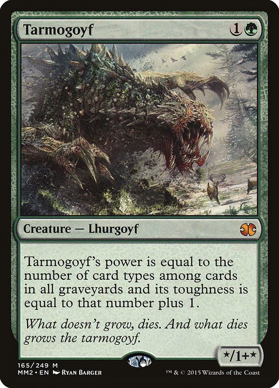 Tarmogoyf MM2_165