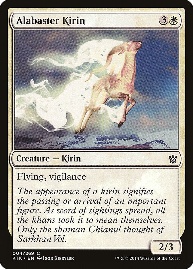 Alabaster Kirin KTK_4