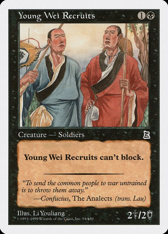 Young Wei Recruits PTK_94