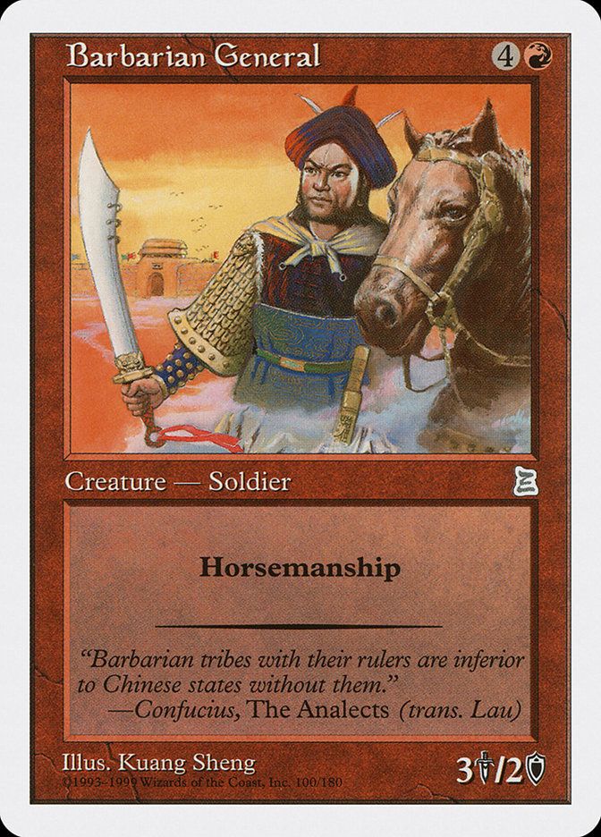 Barbarian General PTK_100