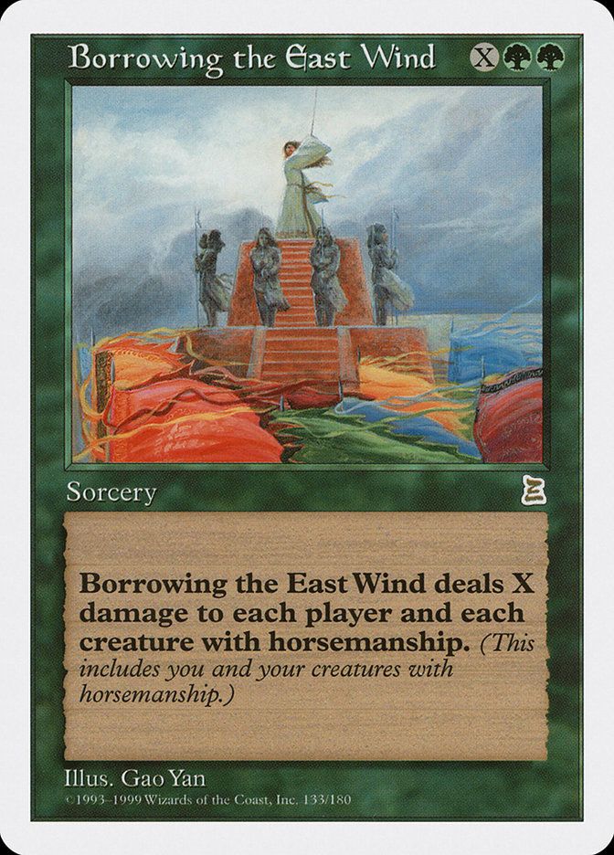 Borrowing the East Wind PTK_133