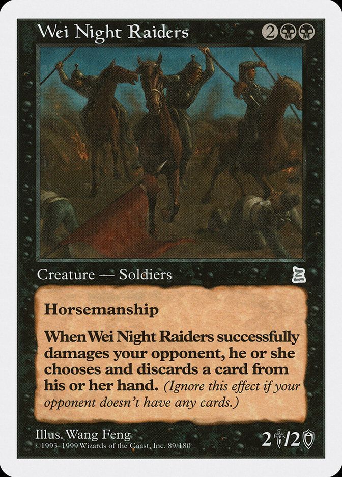 Wei Night Raiders PTK_89 Wei Night Raiders PTK_89