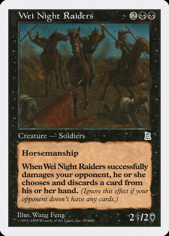 Wei Night Raiders PTK_89