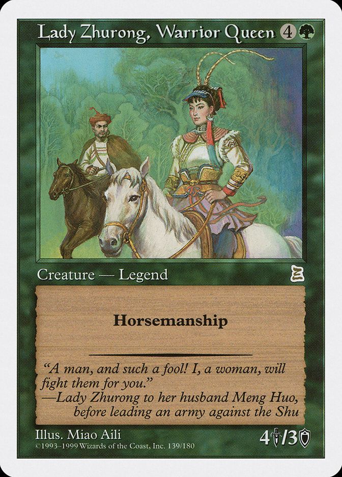 Lady Zhurong, Warrior Queen PTK_139