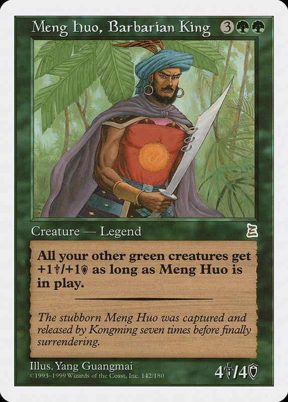 Meng Huo, Barbarian King PTK_142