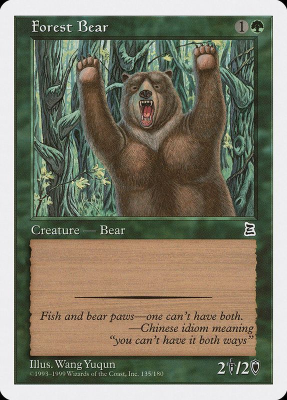 Forest Bear PTK_135