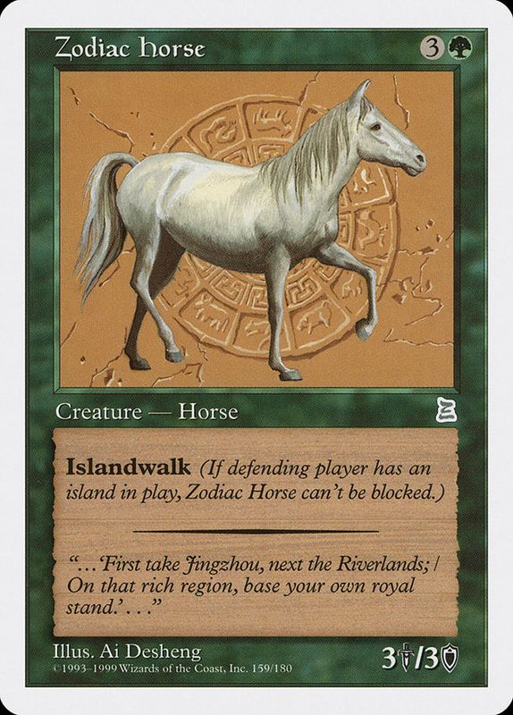 Zodiac Horse PTK_159