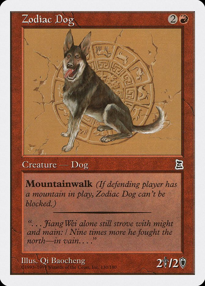 Zodiac Dog PTK_130 Zodiac Dog PTK_130