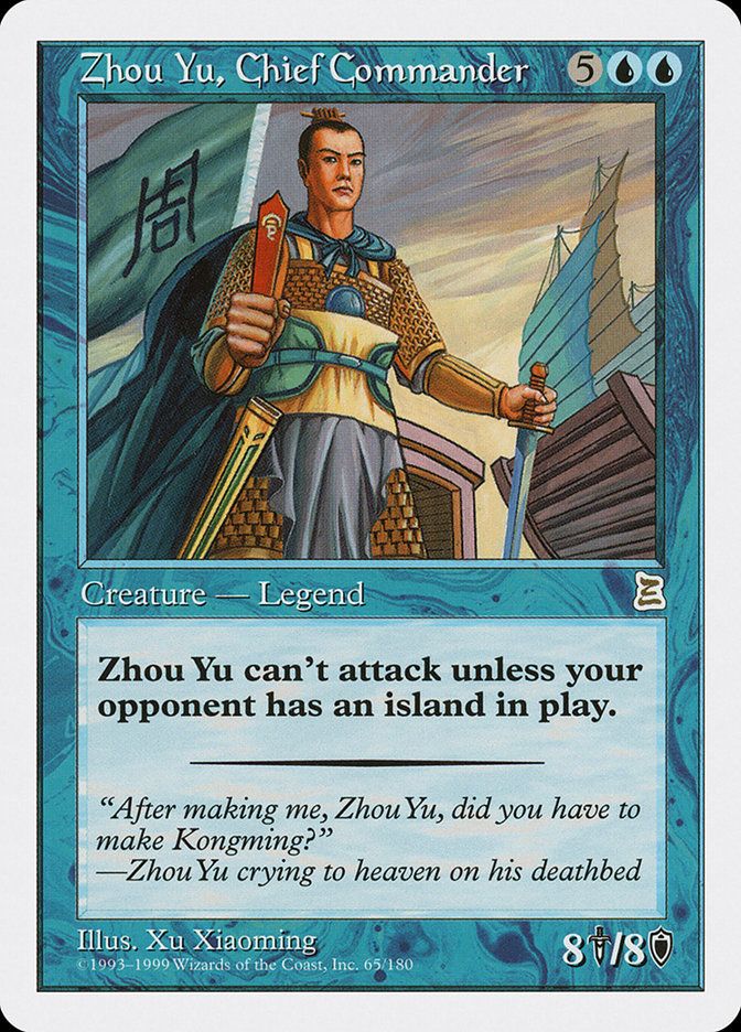 Zhou Yu, Chief Commander PTK_65 Zhou Yu, Chief Commander PTK_65