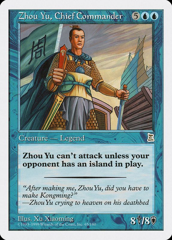 Zhou Yu, Chief Commander PTK_65