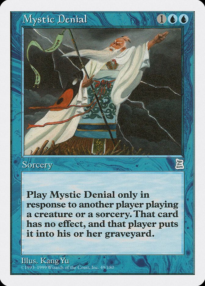 Mystic Denial PTK_49 Mystic Denial PTK_49