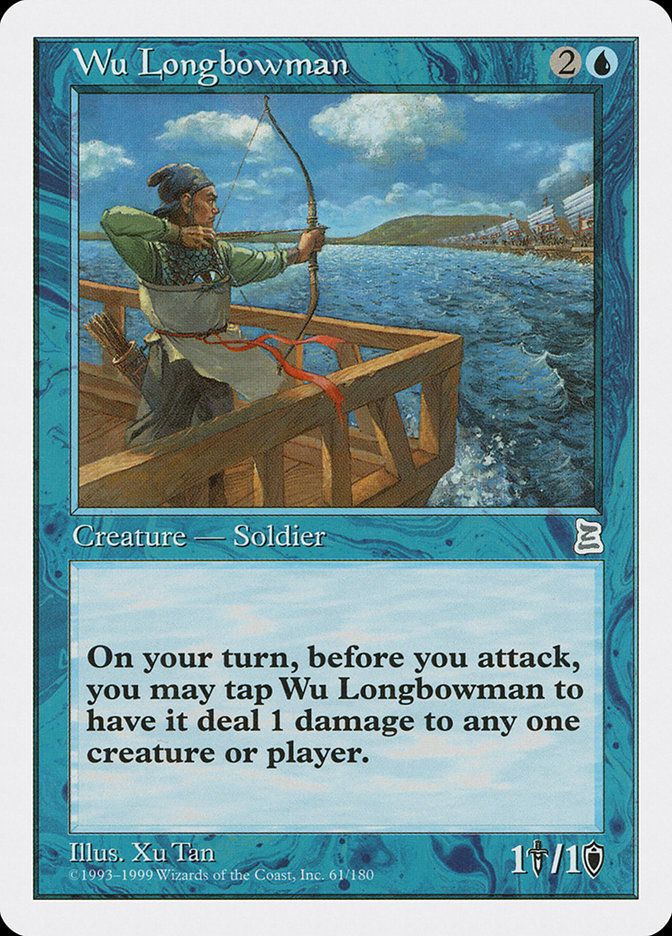 Wu Longbowman PTK_61