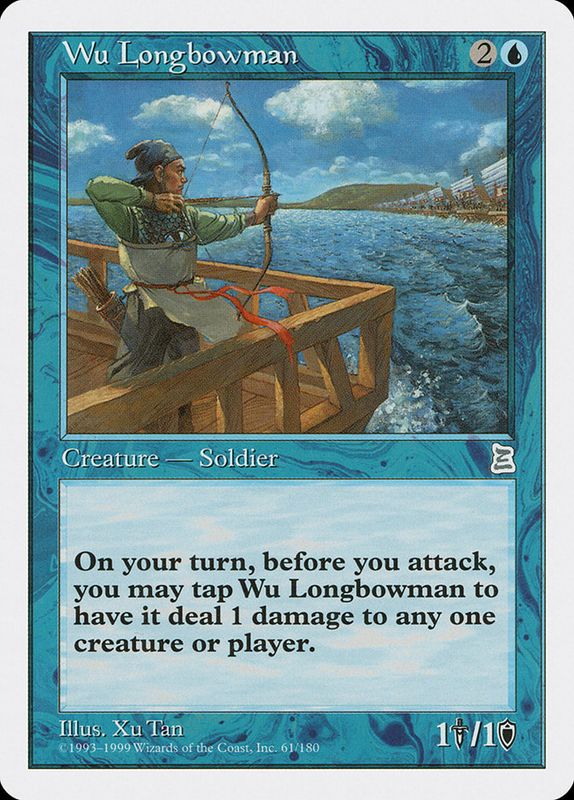 Wu Longbowman PTK_61