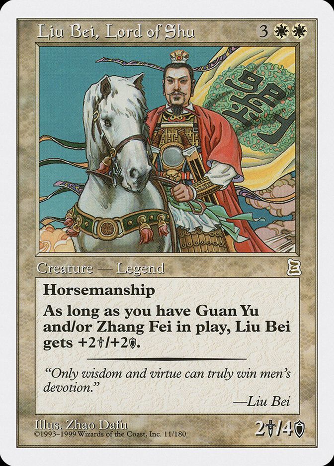 Liu Bei, Lord of Shu PTK_11