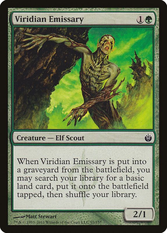 Viridian Emissary MBS_95