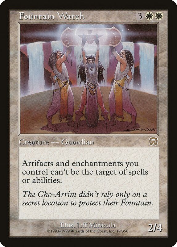 Fountain Watch MMQ_19