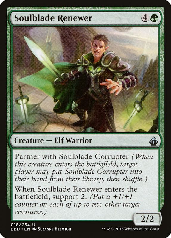 Soulblade Renewer BBD_18