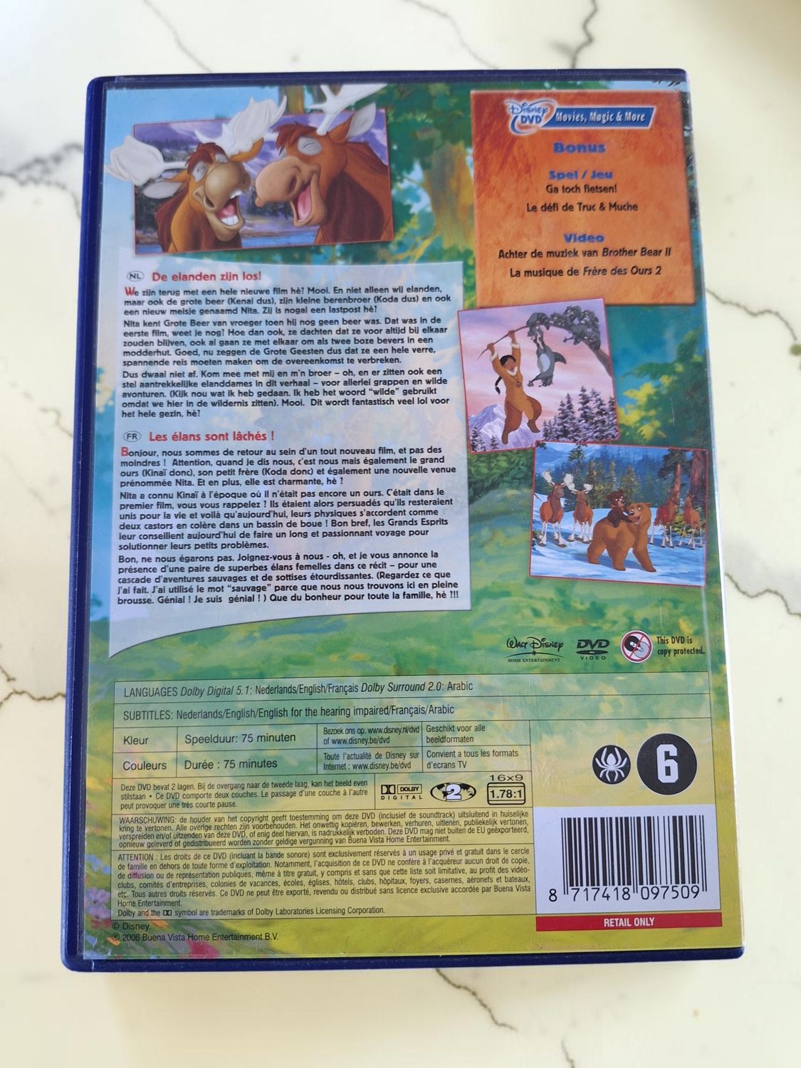DVD Brother Bear 2