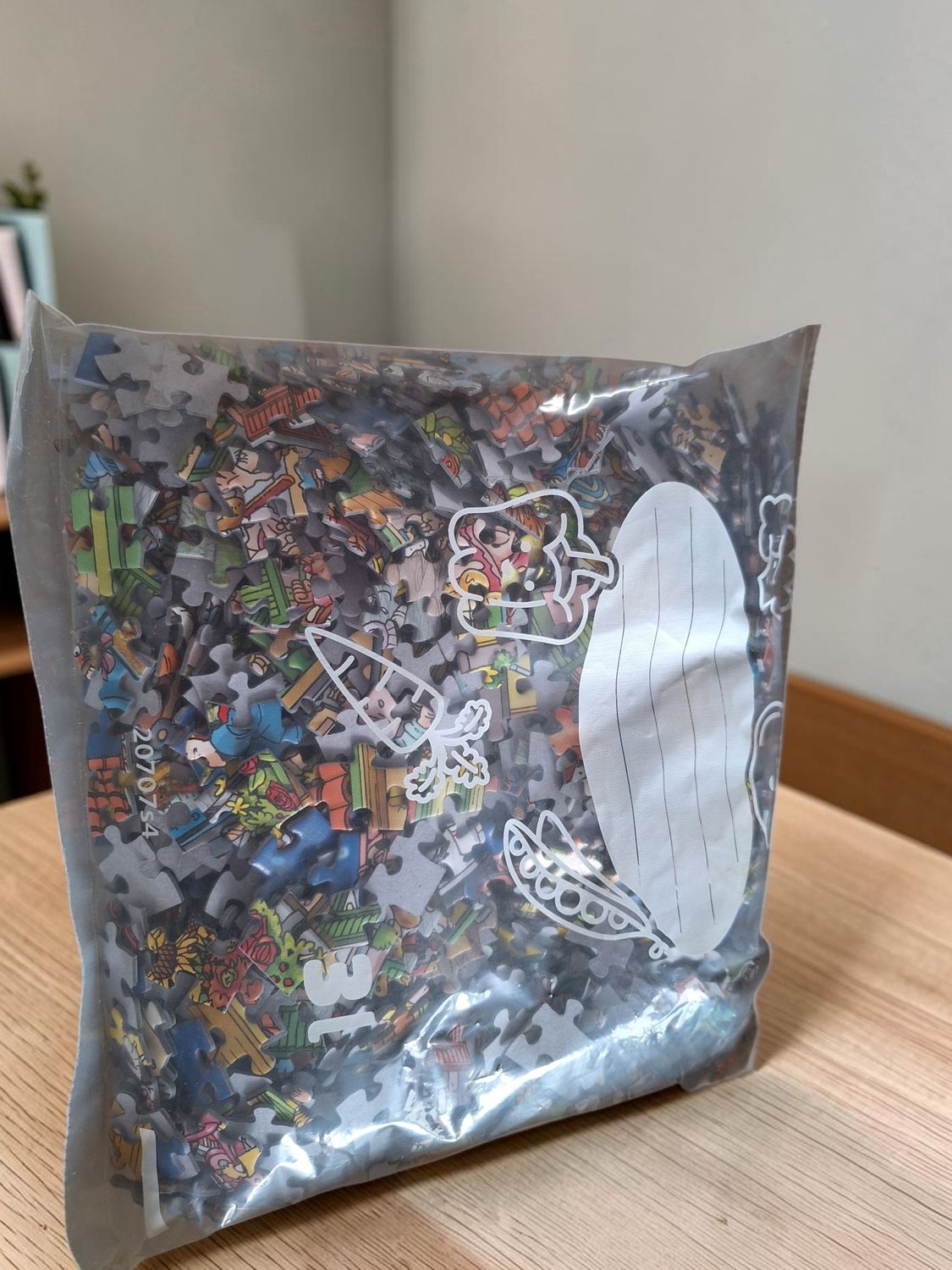 Puzzel Goliath 1000 stukken Van Gogh