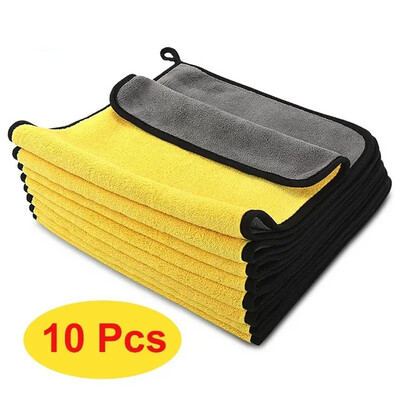 10 Pcs Extra Soft Car Wash Microfiber Towel