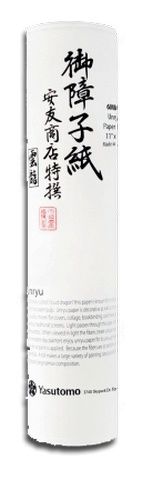 KOZO PPR ROLL 11INX60FT