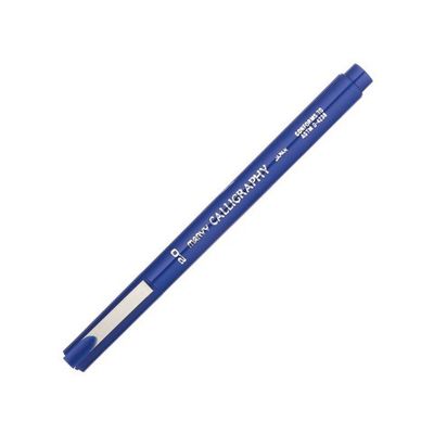 ACID FREE WATER BASED CALLIGRAPHY PEN 2.0MM BLUE