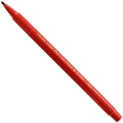 ARTS COLOR PEN BROWN