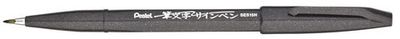 SIGN PEN BRUSH TIP BLACK
