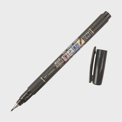 FUDENOSUKE BRSH PEN BROAD BLK