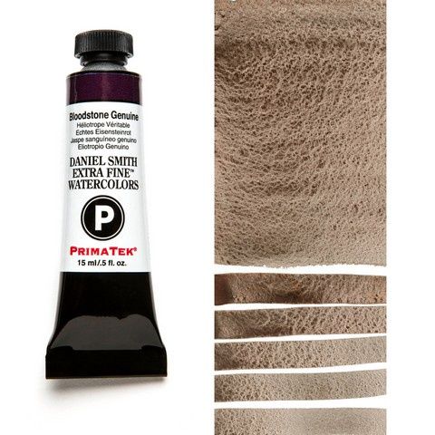DANIEL SMITH XF WATERCOLOR 15ML PRIMATEK BLOODSTON GENUIN PT