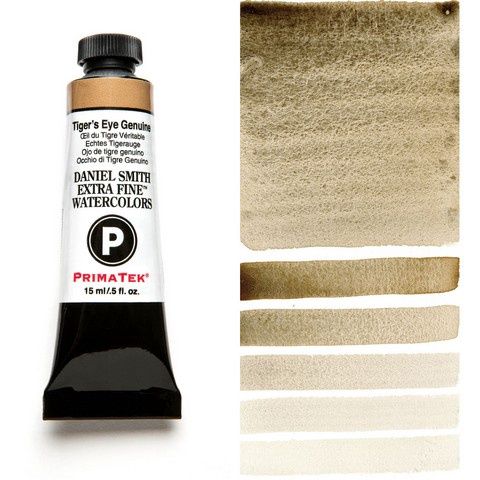 DANIEL SMITH XF WATERCOLOR 15ML PRIMATEK TIGERS EYE GENUINE PT