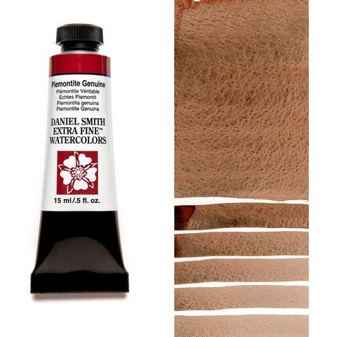 DANIEL SMITH XF WATERCOLOR 15ML PRIMATEK PIEMONTIT GENUIN PT