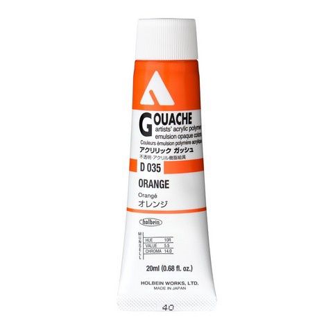 ADG 20ML ORANGE