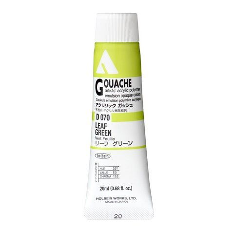 ADG 20ML LEAF GREEN