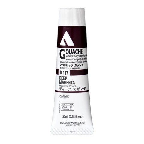 ADG 20ML DEEP MAGENTA