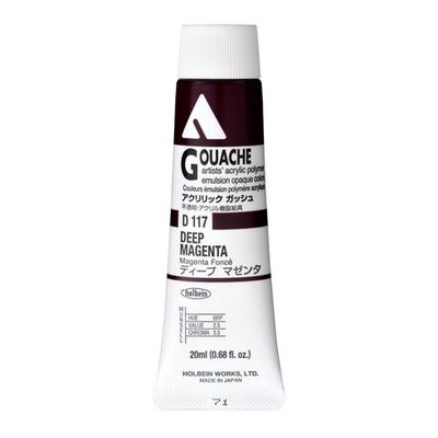 ADG 20ML DEEP MAGENTA
