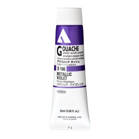 ADG 20ML METALLIC VIOLET