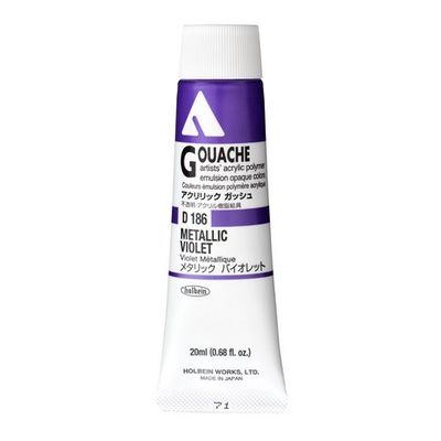 ADG 20ML METALLIC VIOLET