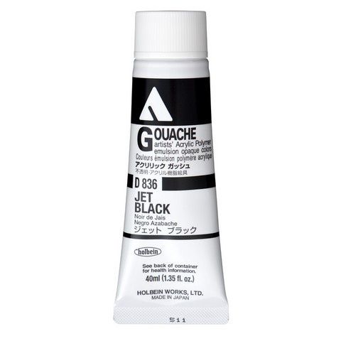 ADG 40ML JET BLACK