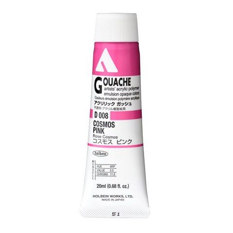 ADG 20ML COSMOS PINK