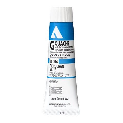 ADG 20ML CERULEAN BLUE