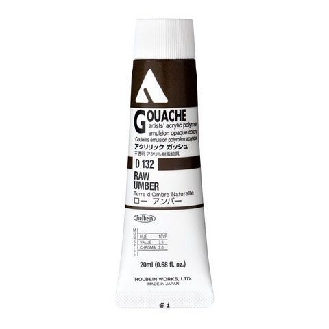 ADG 20ML RAW UMBER