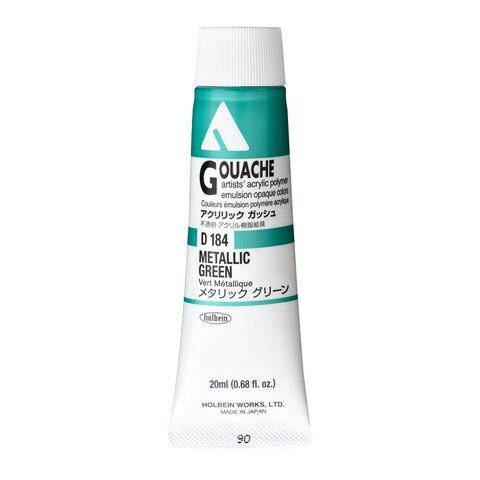 ADG 20ML METALLIC GREEN