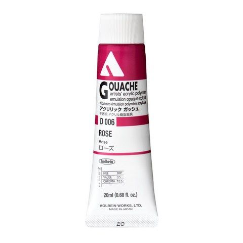 ADG 20ML ROSE